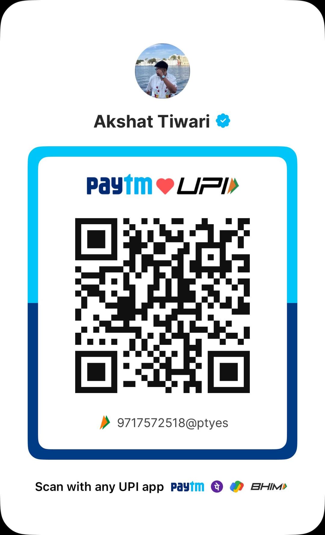 UPI QR Code